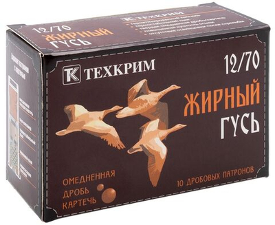 Патрон 12/70 Техкрим №1 Жирный Гусь, коробка 10 шт.