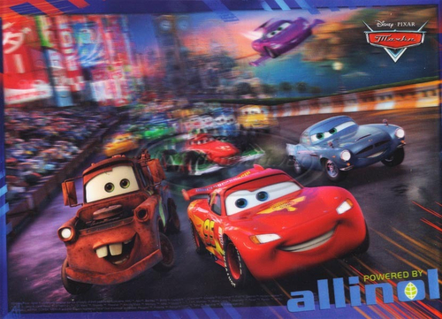 Подставка под посуду (с 3-D рисунком )