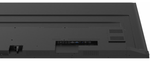 Панель LCD 75' Viewsonic CDE7520