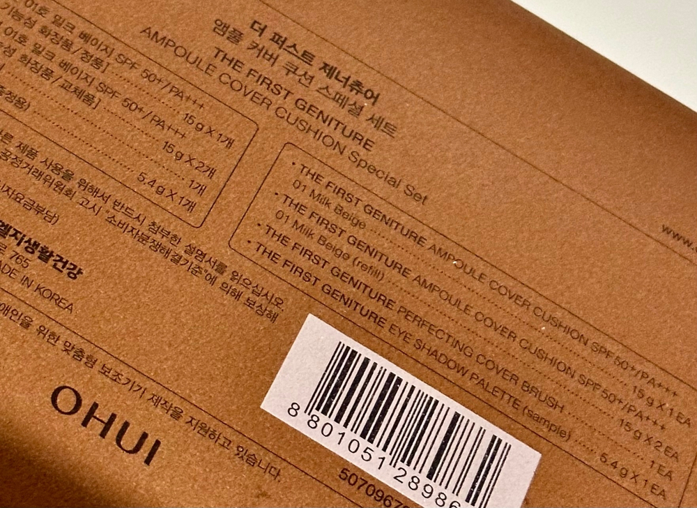 Кушон антивозрастной THE FIRST GENITURE AMPOULE COVER CUSHION. # 1