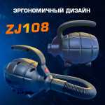 Насос для водных аттракционов ZHUOJIA, модель: zj108, 800W