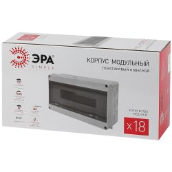 Корпус пластиковый навесной ЭРА SIMPLE КМПн-18 IP65 серый | Корпуса пластиковые