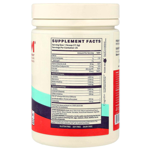 Podium Nutrition, Fuse 2025, предтренировочный комплекс, со вкусом кислого арбуза, 432,5 г (15,26 унции)