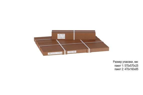 Стол журнальный Рид 430 скания тёмная/чёрный