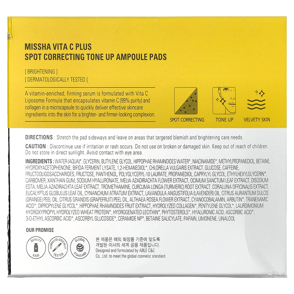 Missha, Vita C Plus, тонизирующие диски для коррекции пятен, 80 шт., 210 г (7,4 унции)