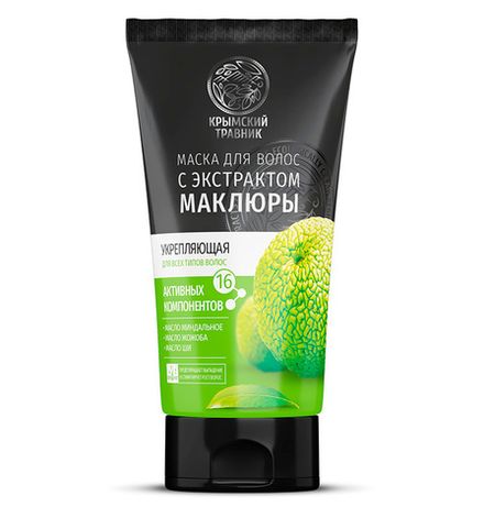 Маска для волос с экстрактом маклюры "Укрепляющая" для всех типов волос