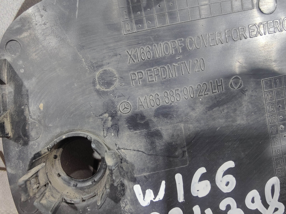 Решетка переднего бампера Mercedes GLS (X166) 15-19 Б/У Оригинал A1668859022