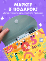 Обучение в сказках. Скоро в школу. Многоразовые прописи. Цифры