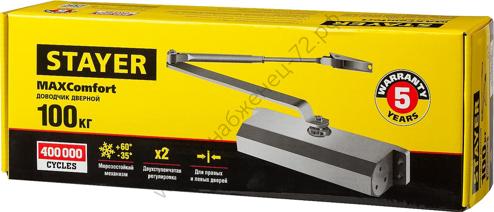 STAYER MAXComfort до 100 кг, коричневый серебро, дверной доводчик (37917-100)