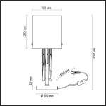 Настольная лампа Odeon Light Nicole 4886/1T