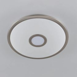 Citilux Старлайт Смарт CL703A31G Умная люстра Матовый Хром