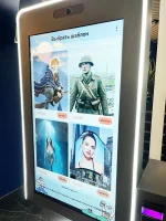 Фотобудка с нейросетью