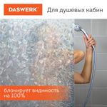 Пленка на окно самоклеящаяся статическая БЕЗ КЛЕЯ, солнцезащитная, 67,5х150 см, "Витраж", DASWERK, 607969