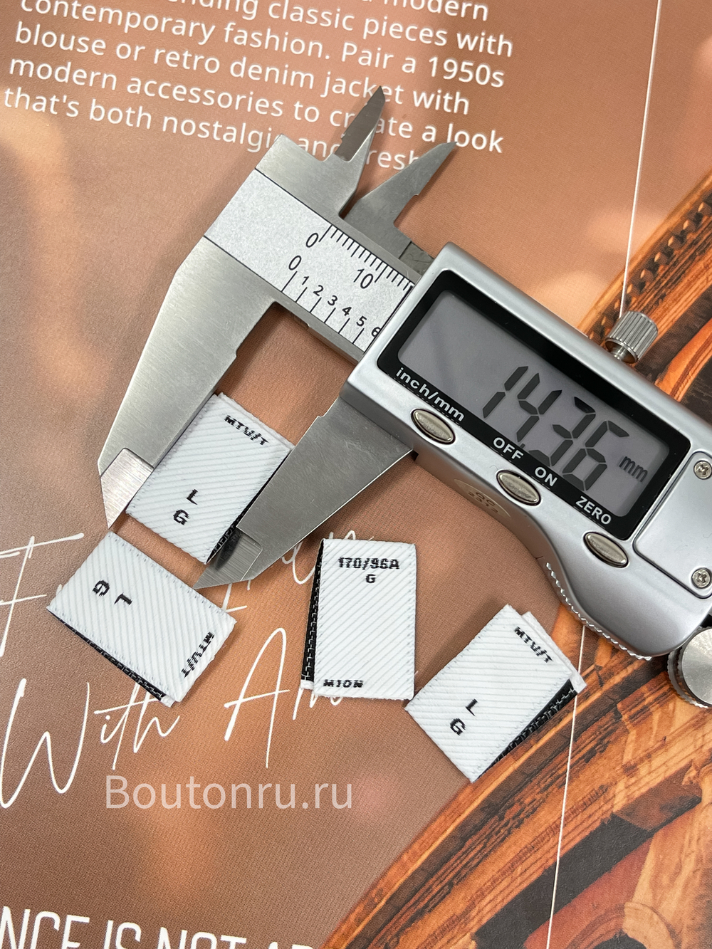 Размерник белый "LG" 14 мм