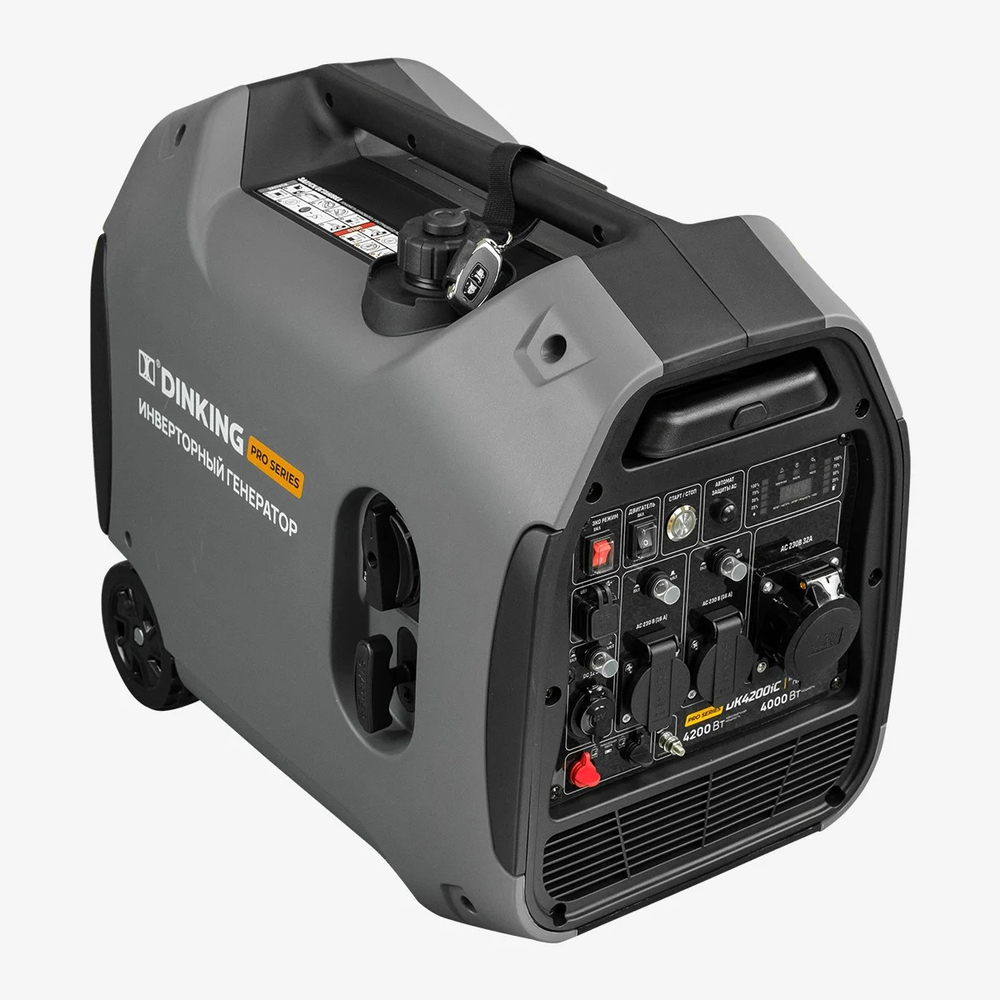Генератор бензиновый инверторный Dinking DK4200iC