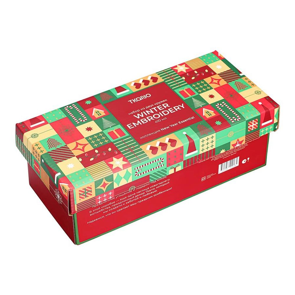 Набор из двух кружек Winter embroidery из коллекции New Year Essential, 410 мл