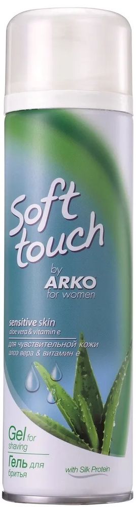 Soft Touch Гель для бритья увлажняющий с Алоэ для чувствительной кожи, 200мл