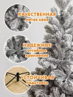 Заснеженная елка «Аляска» GT (Литая хвоя) 120 см / 1,2 м