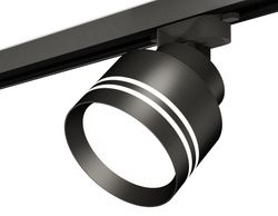 Ambrella Комплект трекового светильника с акрилом GX53 Трековые XT8102026