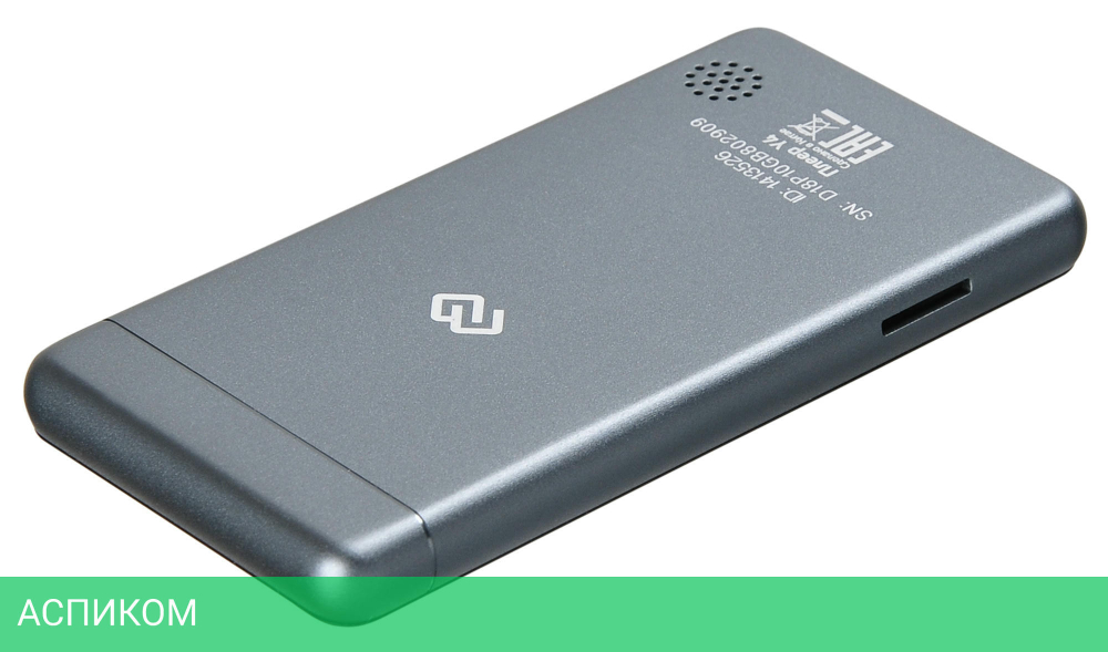 Цифровой плеер Digma Y4 BT 16Gb черный
