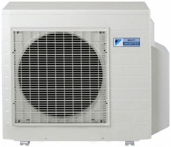Мультисплит-система Daikin 2MXS40H
