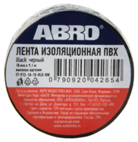 Изолента 18 мм 9.1 м. толщина 0,12 мм . ПВХ черная ABRO ET-912-18-10-BLK-RW