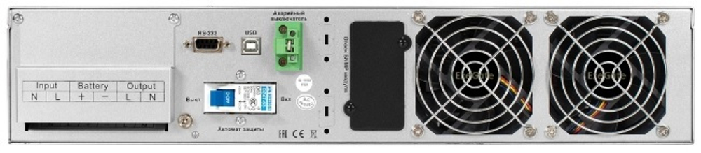 Источник бесперебойного питания  Exegate PowerExpert ULS-575-10kVA.LCD.AVR.T.USB.RS232.SNMP.2U