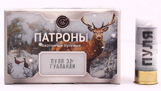 Патрон "СКМ-Индустрия"  12/70 пуля "Гуаланди" 32 гр, калиберная