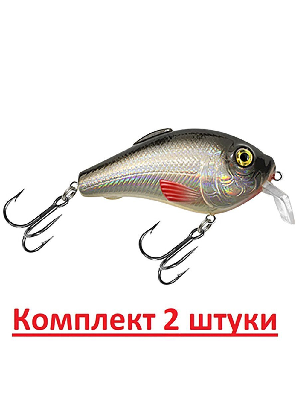 Воблер для рыбалки GRAND SSR 85mm, вес - 27,0g,