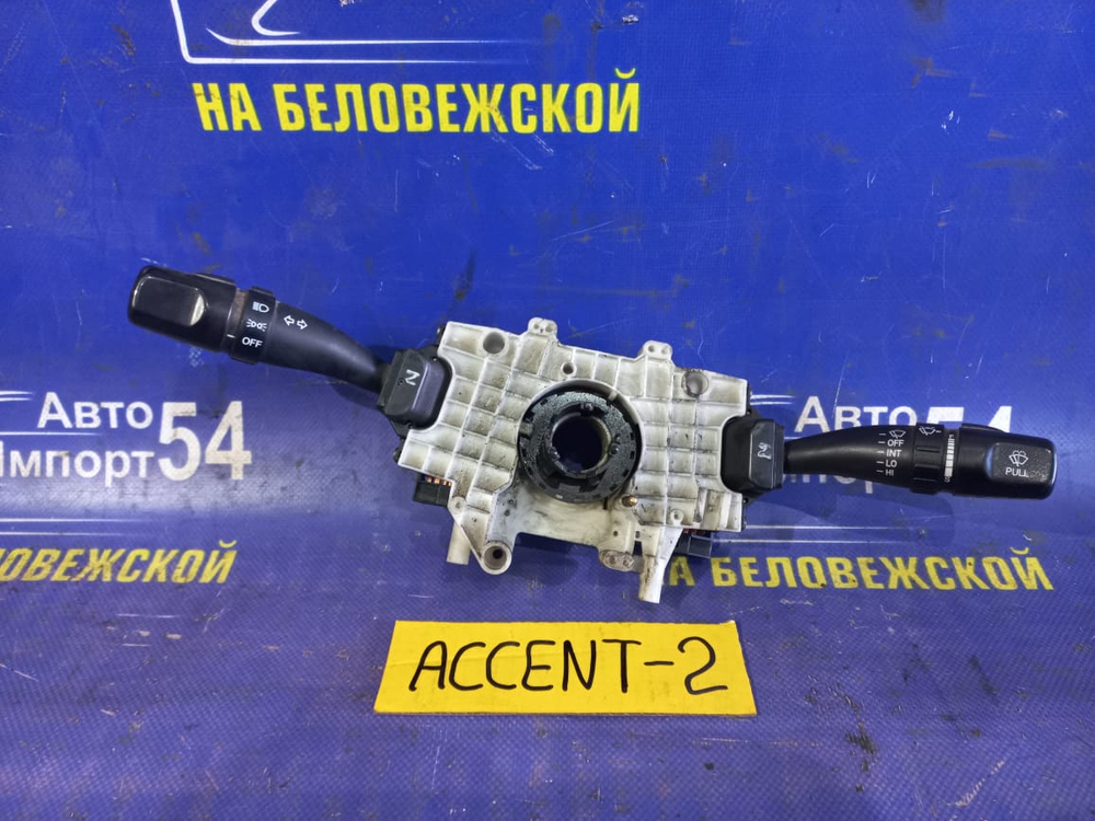 Переключатель подрулевой HYUNDAI ACCENT 2008