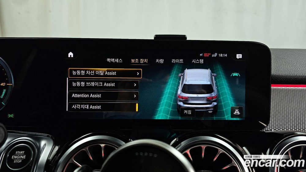 Mercedes-Benz GLB-Class X247 GLB200 d (02.2021)