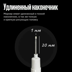 Маркер строительный тонкий разметочный с длинным наконечником / 1 шт зеленый