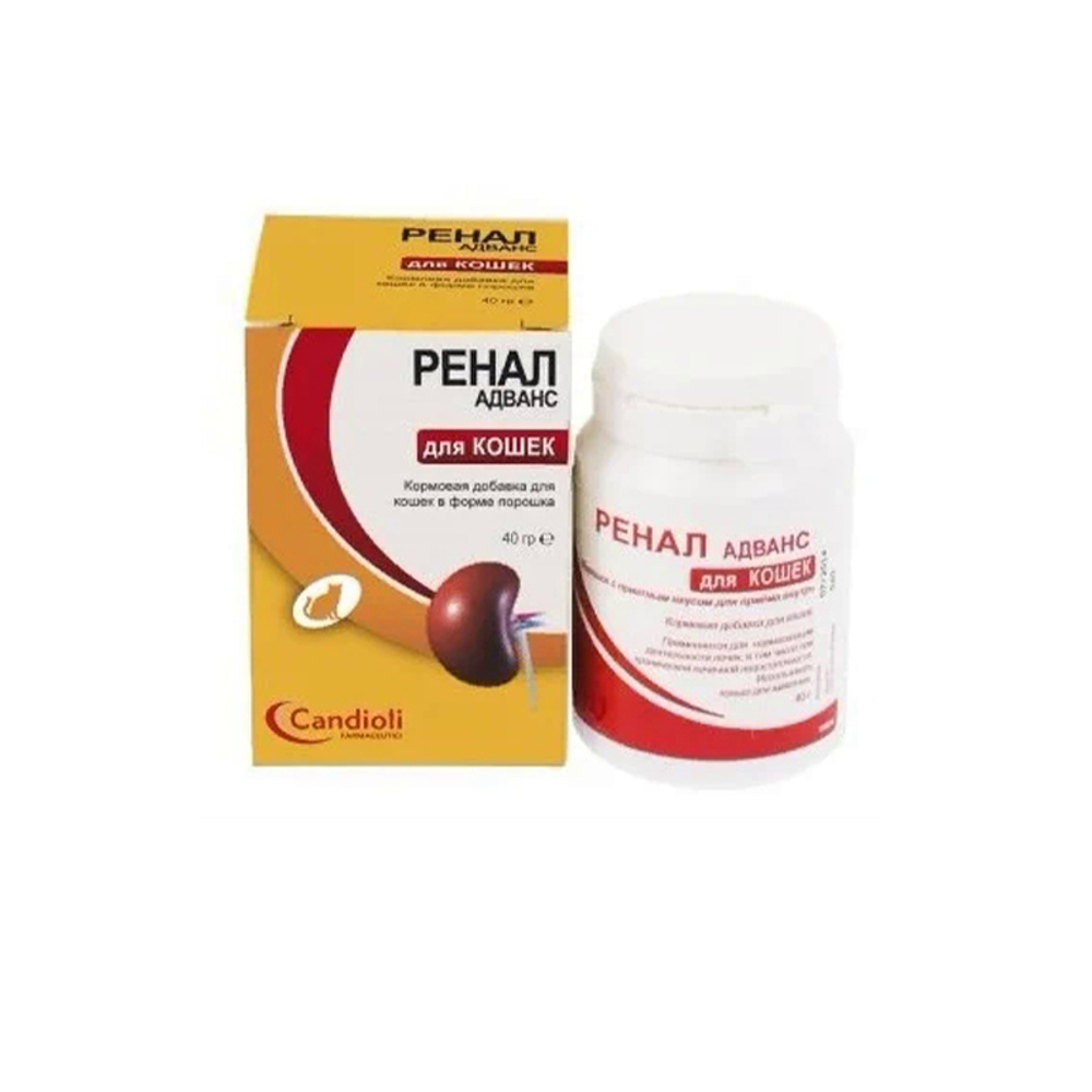 Ренал Адванс для кошек 40 г