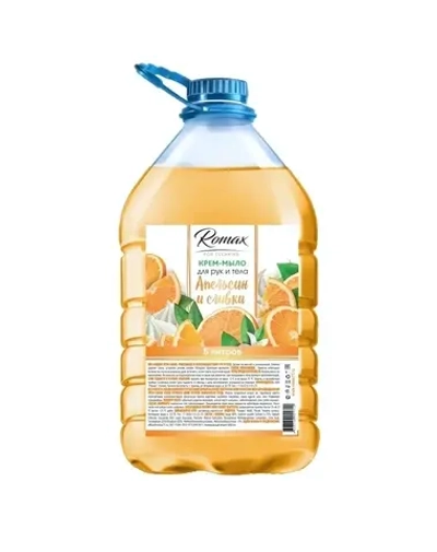 Мыло крем 5л RoMaX Апельсин и сливки ПЭТ