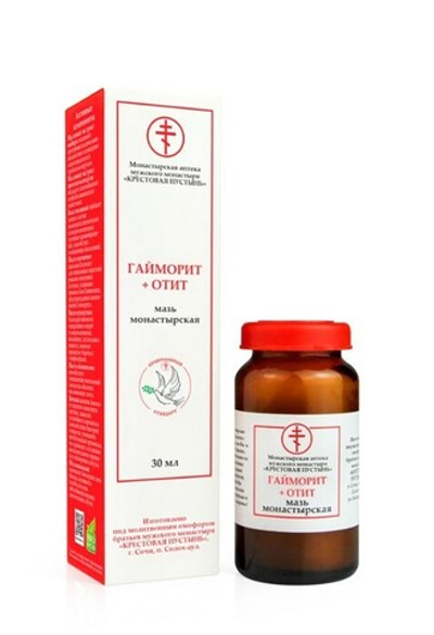 Мазь Монастырская, в ассортименте, 30 мл, стекло