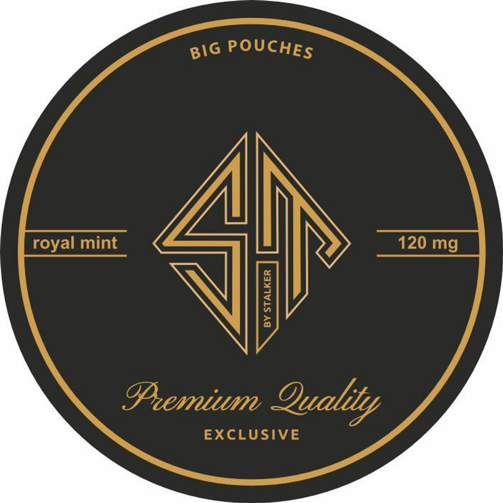 ST ROYAL MINT (120 MG) - КОРОЛЕВСКАЯ МЯТА