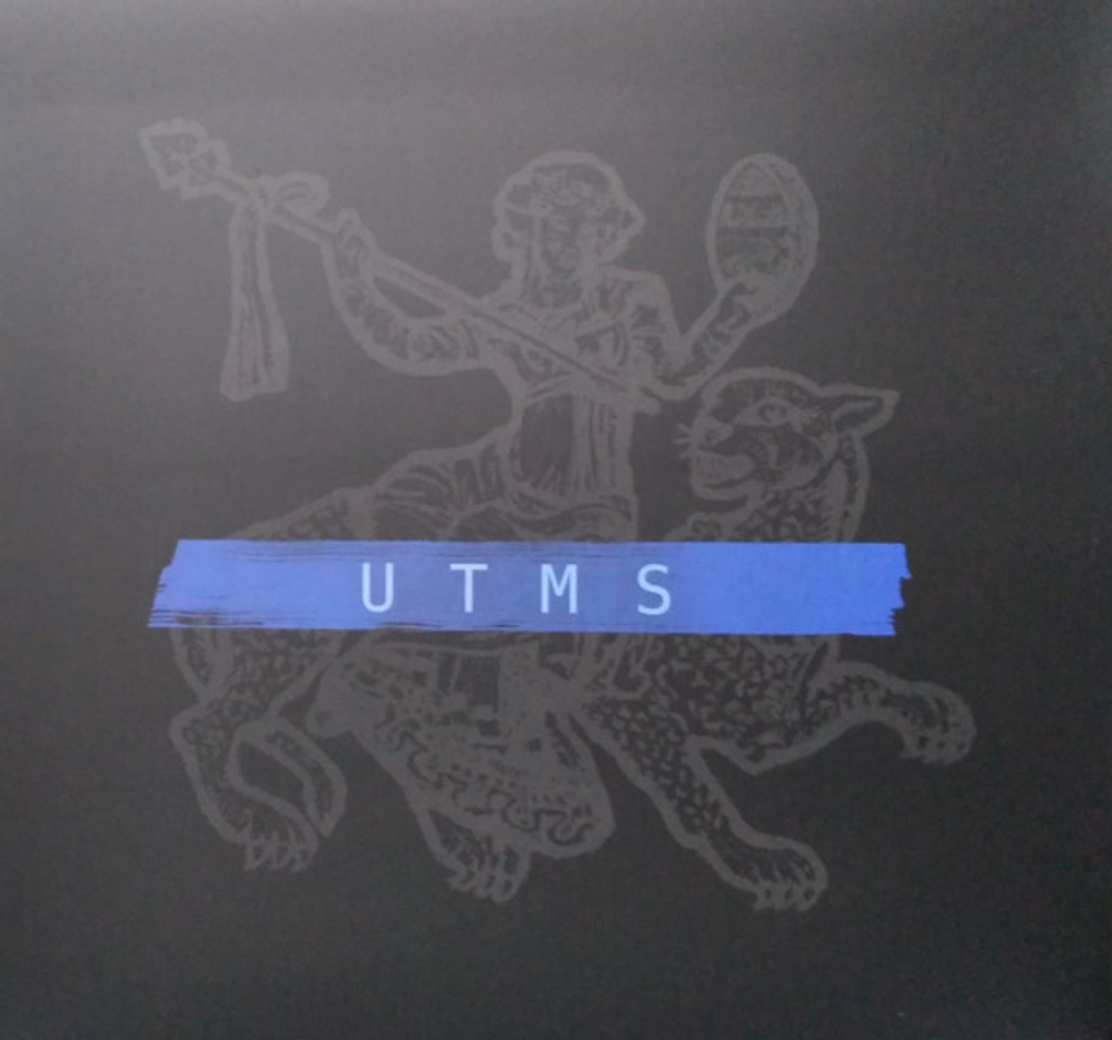 The Cult / Under the Midnight Sun (LP)