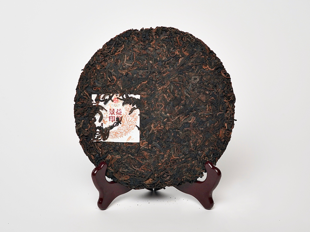 «Ностальгия», 2021 год, Шу Пуэр