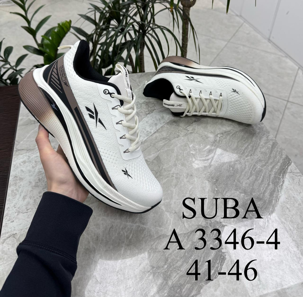 Кроссовки по 8 пар (41-46)р. 3346-4