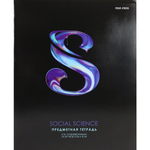 Тетрадь предметная 48л., А5, клетка, Проф-Пресс "Обществознание. Графема" , скрепка, мелованный картон, выб. лак, твин-лак, офсет