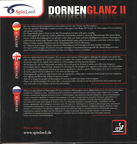 Длинные шипы SPINLORD Dornenglanz II (OX)