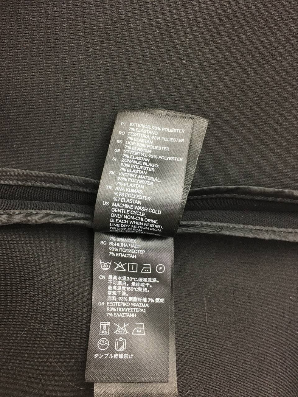 Пиджак H&M свободного кроя 40 размер