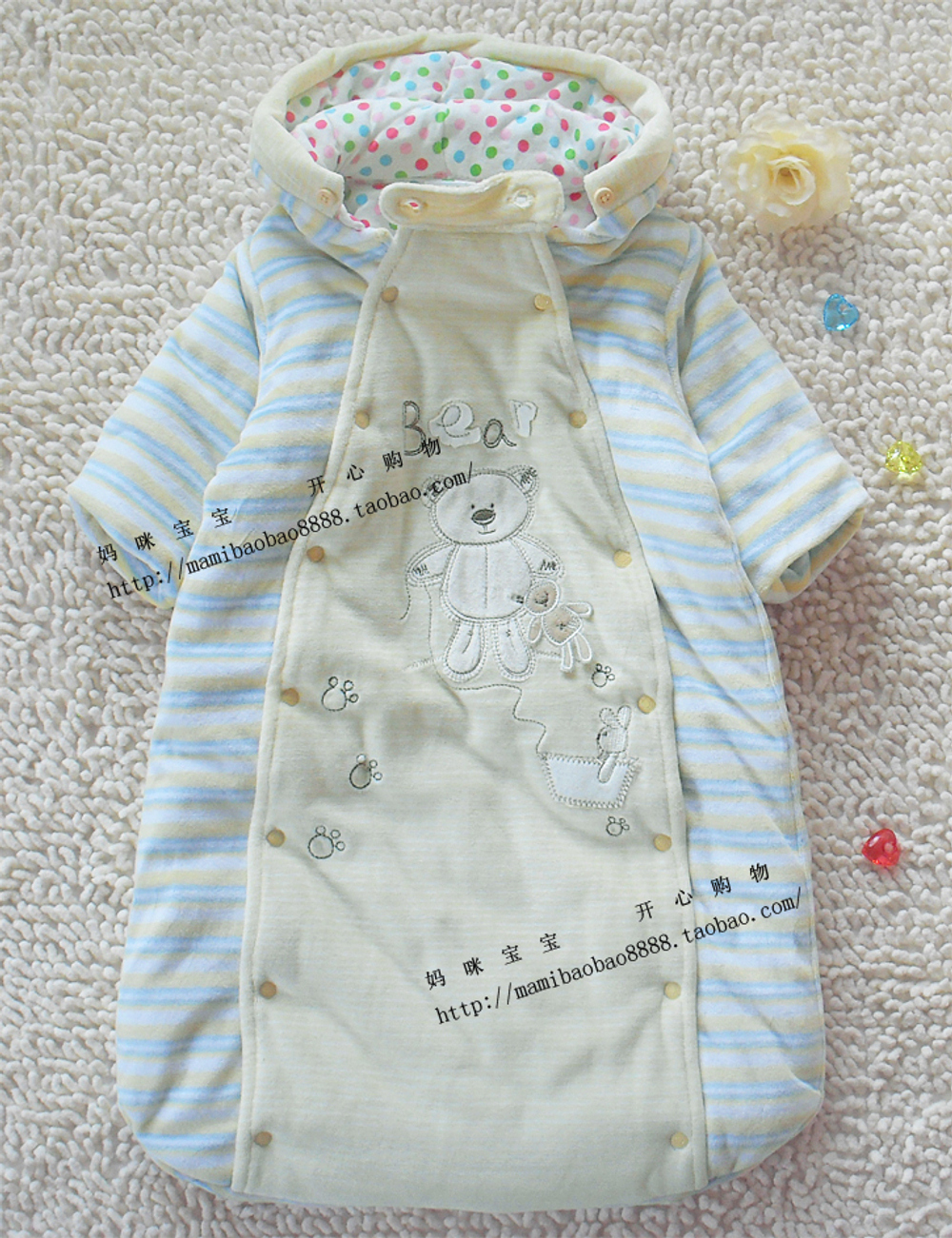 Спальный мешок в полоску с аппликацией медведя и кролика