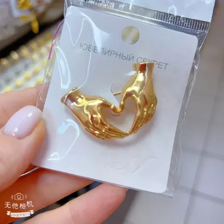 Броши Jewelry - арт309