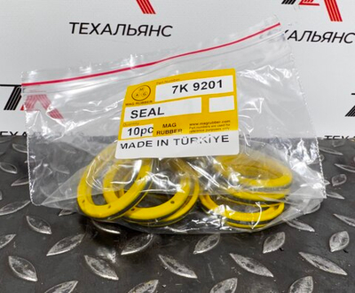 Сальник 7K-9201
