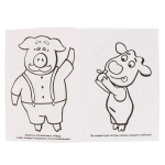 292280/Умка.Лучший подарок.Оранжевая корова (первая раскраска А5) 145х210 мм.16 стр/1