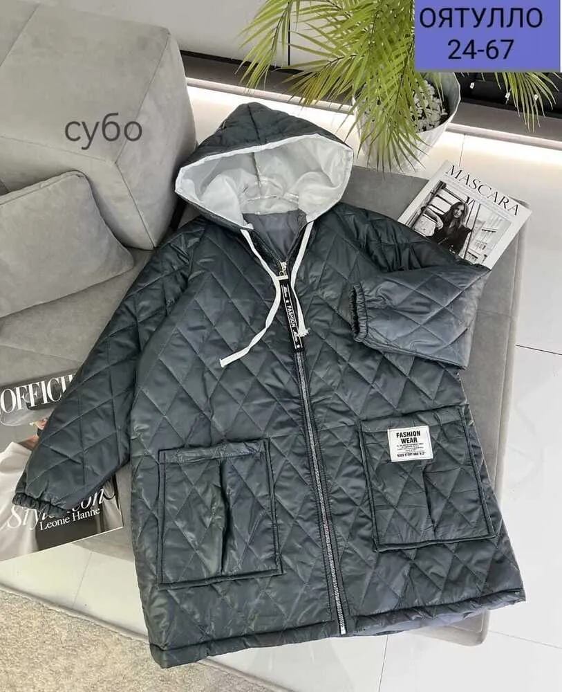 Куртка 412962 (0610142805) Fabrika