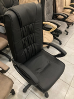 Кресло Фортуна-5 (3) перф черн к/з черн Мех качания п Директор (в разборе)