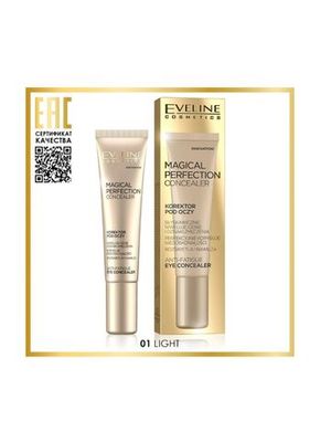 EVELINE.КОНСИЛЕР ПОД ГЛАЗА тон-01 Light серии MAGICAL PERFECTION CONCEALER, 15мл