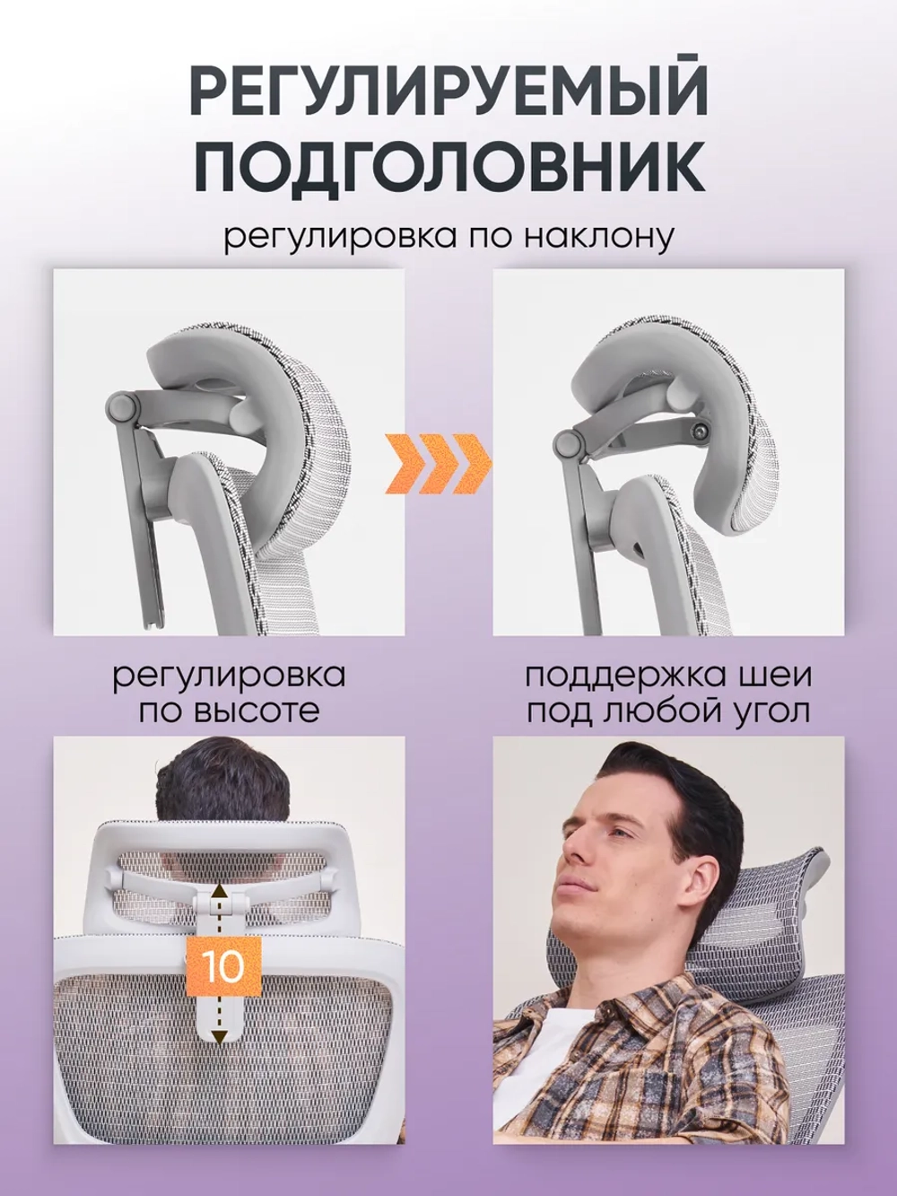 Кресло компьютерное офисное на колесиках Sevilgame